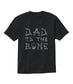 “Dad to the Bone” Tee